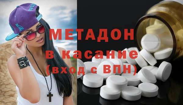 MESCALINE Бугульма